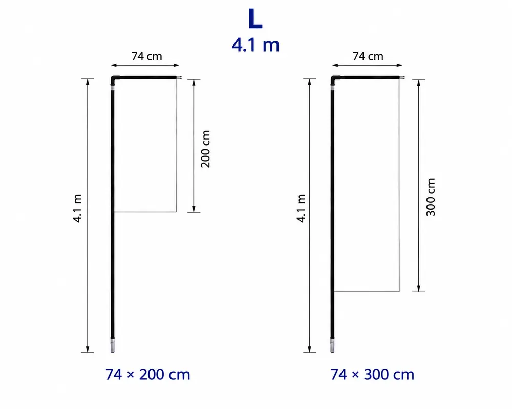 Steag dreptunghiular L pentru sistem 4.1 m, dimensiuni 74 x 200 cm și 74 x 300 cm
